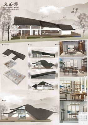 空間與市政的融合 畢設(shè)展板中的建筑設(shè)計(jì)探索